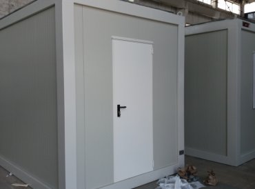 Container rafturi