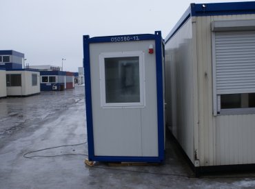 Inchirieri cabine de paza